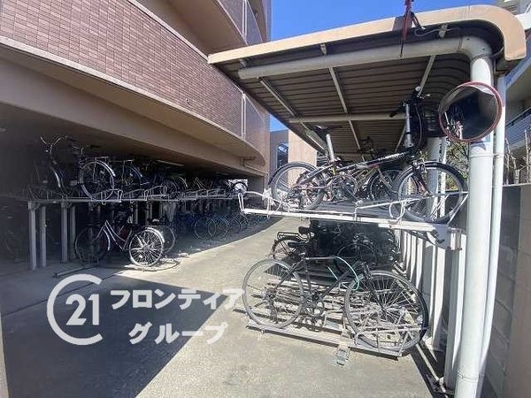 ランフォルセ香里園　中古マンション