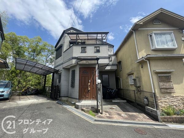 枚方市高野道２丁目の中古一戸建て
