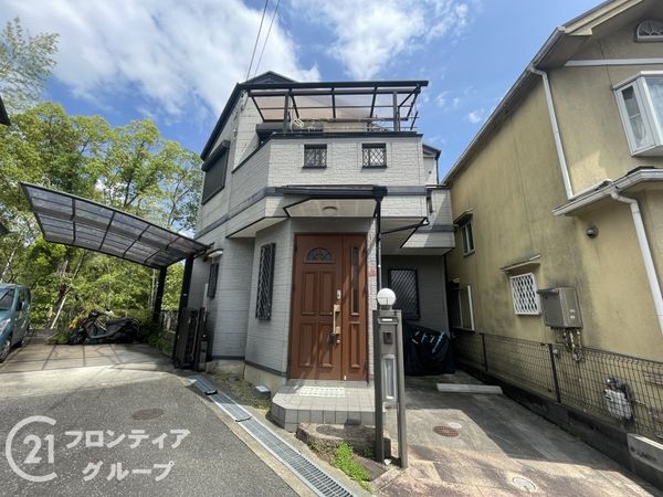 枚方市高野道２丁目　中古一戸建て