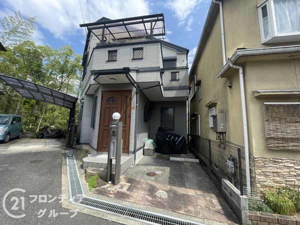 枚方市高野道２丁目の中古一戸建て