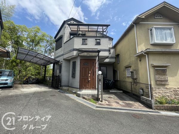 枚方市高野道２丁目の中古一戸建て