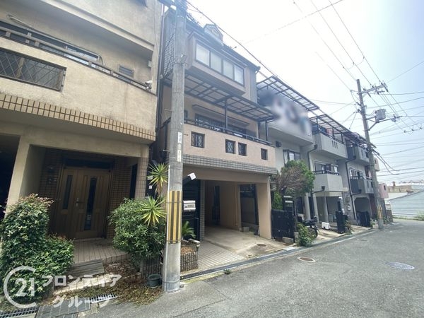枚方市高野道１丁目の中古一戸建て