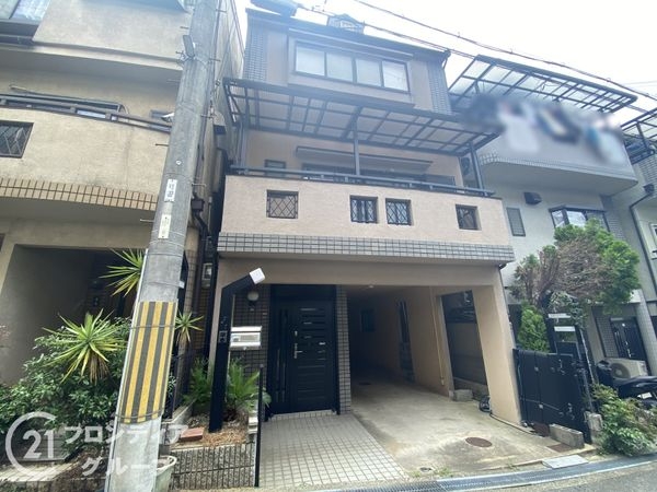 枚方市高野道１丁目の中古一戸建て
