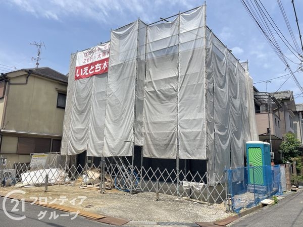 交野市郡津５丁目　新築一戸建て　全１区画