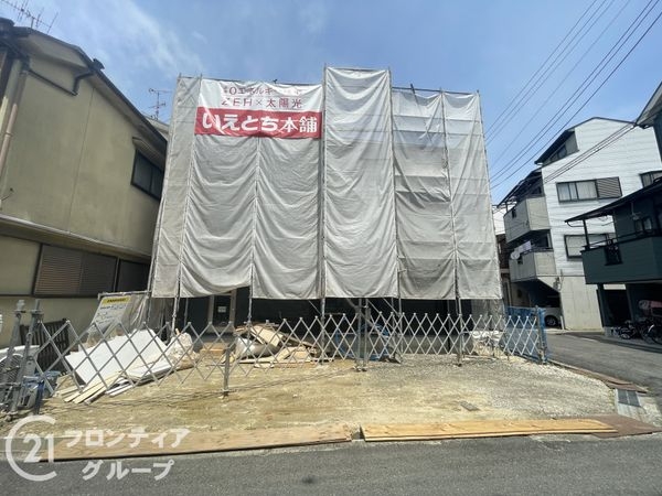 交野市郡津５丁目　新築一戸建て　全１区画