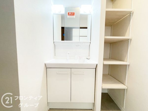 寝屋川市末広町の中古一戸建て