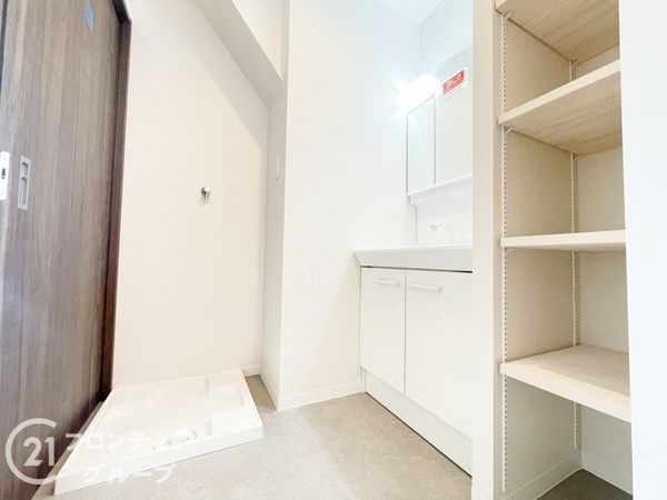 寝屋川市末広町の中古一戸建て