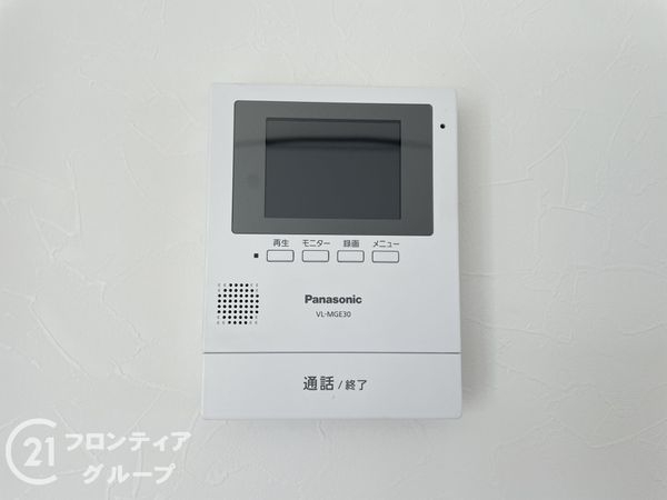 寝屋川市末広町の中古一戸建て