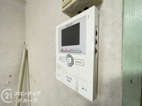 枚方市村野高見台の中古一戸建て