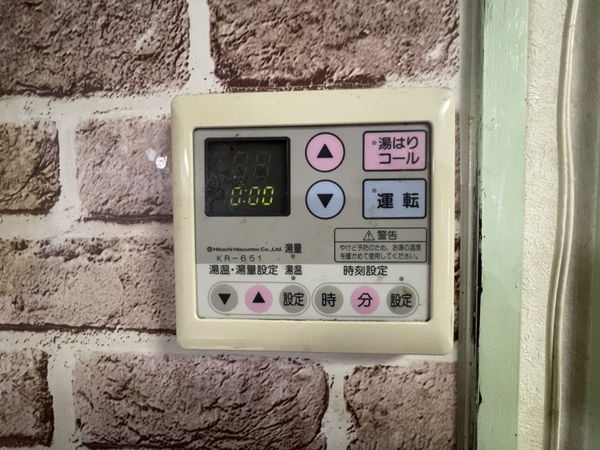 枚方市村野高見台の中古一戸建て