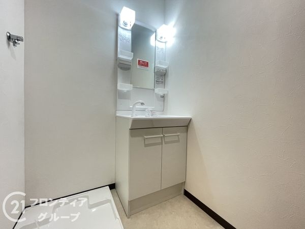 枚方市須山町の中古一戸建て