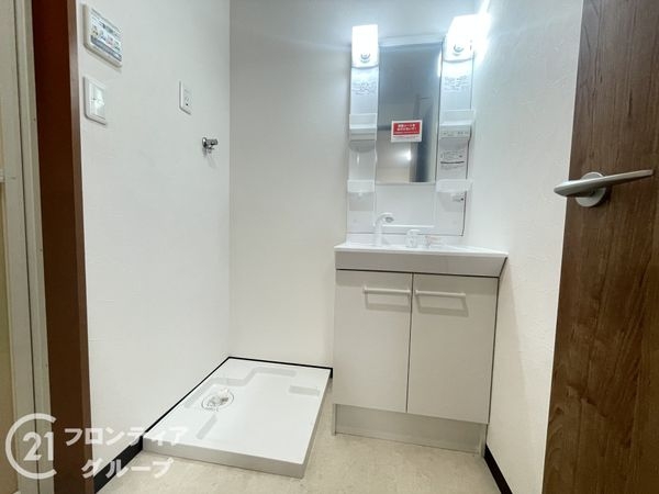 枚方市須山町の中古一戸建て