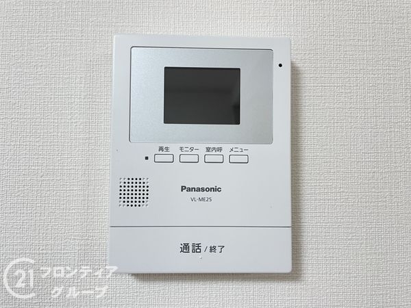 枚方市須山町の中古一戸建て