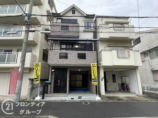 枚方市茄子作３丁目　中古一戸建て