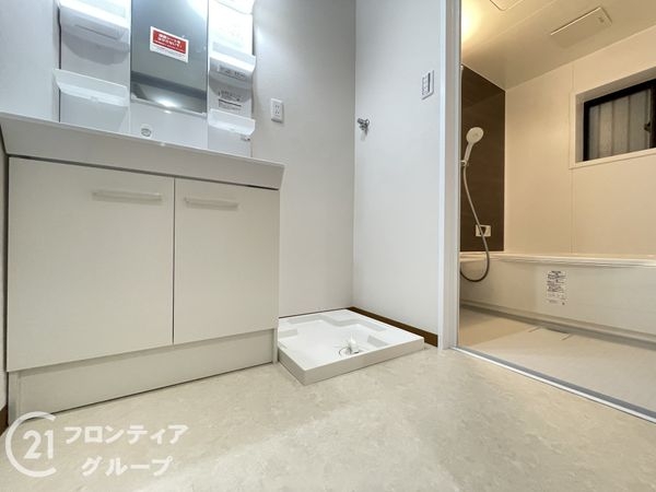 枚方市茄子作３丁目の中古一戸建て