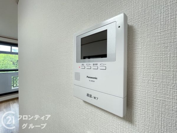 枚方市茄子作３丁目の中古一戸建て