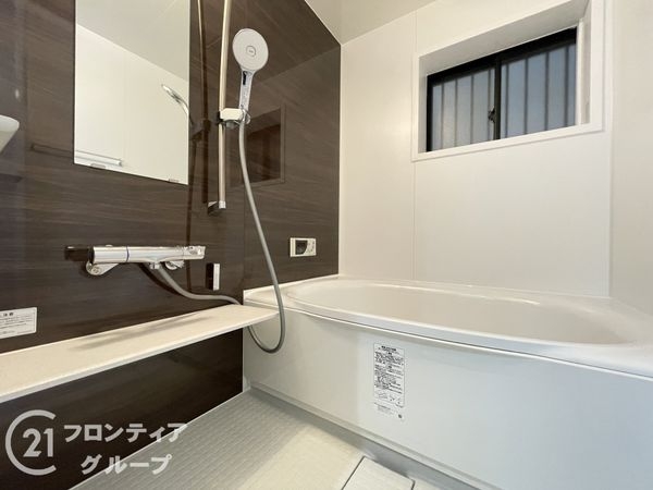 枚方市茄子作３丁目の中古一戸建て