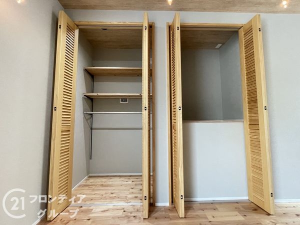 枚方市香里園桜木町の中古一戸建て
