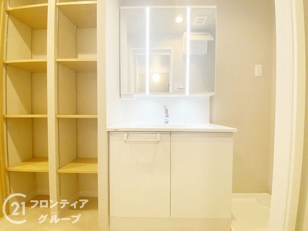 労住まきのハイツ一号棟　中古マンション