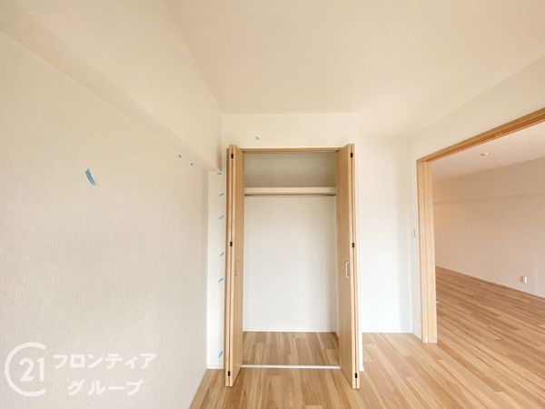 労住まきのハイツ一号棟　中古マンション