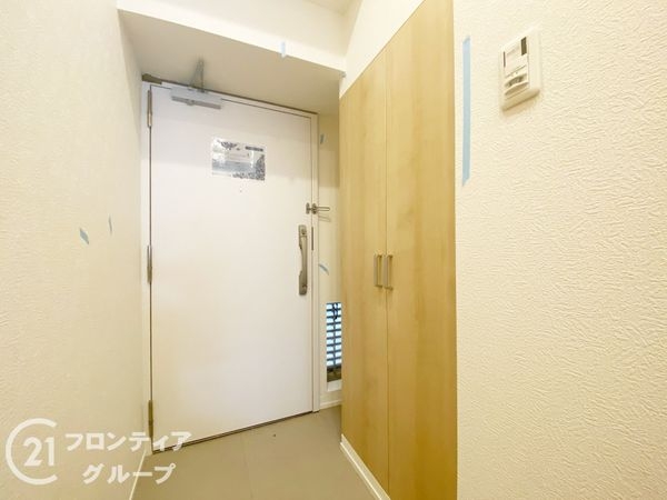 労住まきのハイツ一号棟　中古マンション