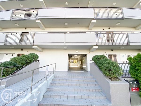労住まきのハイツ一号棟　中古マンション