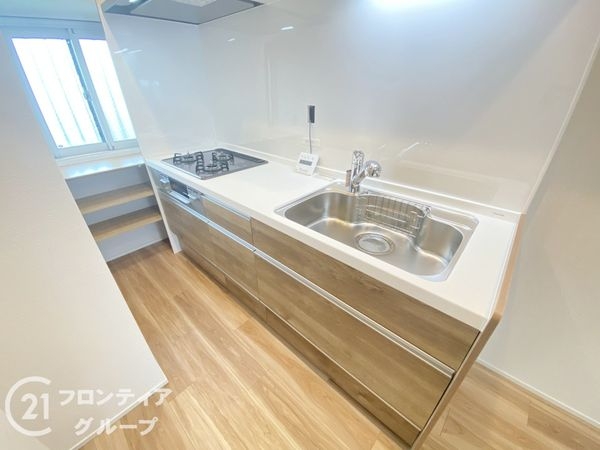 労住まきのハイツ一号棟　中古マンション
