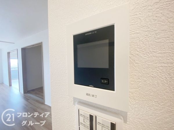 労住まきのハイツ一号棟　中古マンション