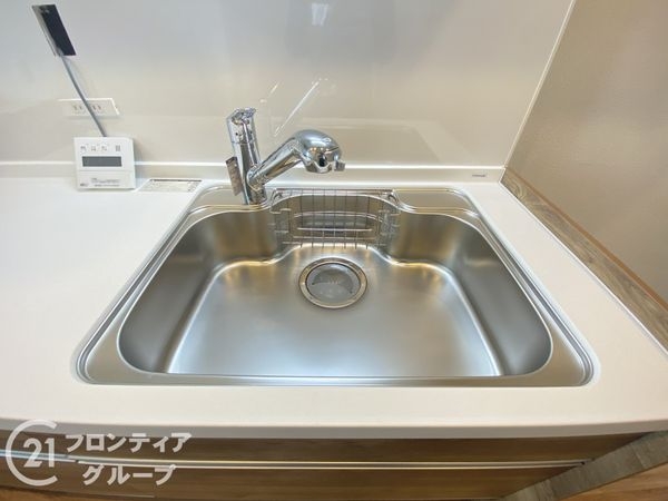 労住まきのハイツ一号棟　中古マンション