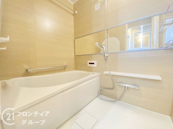 労住まきのハイツ一号棟　中古マンション