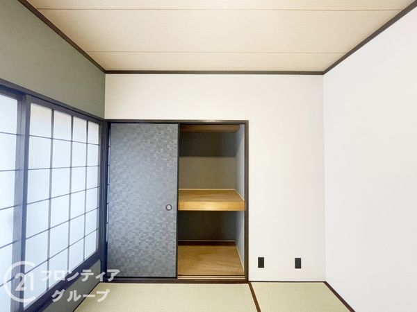 枚方市招提中町２丁目の中古一戸建て