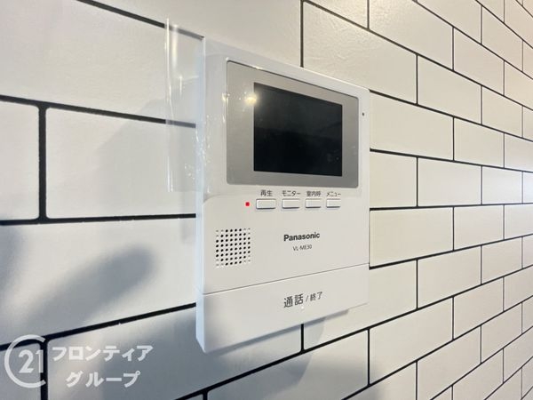 枚方市招提中町２丁目の中古一戸建て