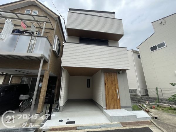 交野市倉治３丁目　新築一戸建て