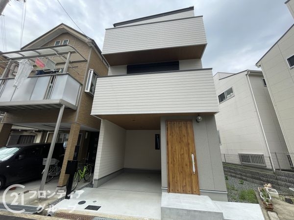 交野市倉治３丁目　新築一戸建て