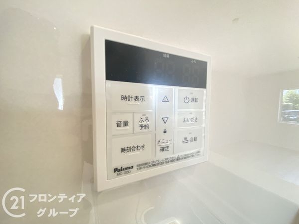 枚方市片鉾本町　新築一戸建て　第１　１号棟