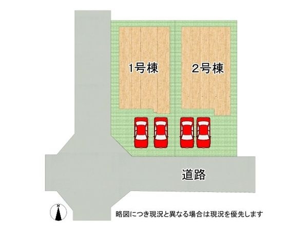 枚方市片鉾本町　新築一戸建て　第１　１号棟
