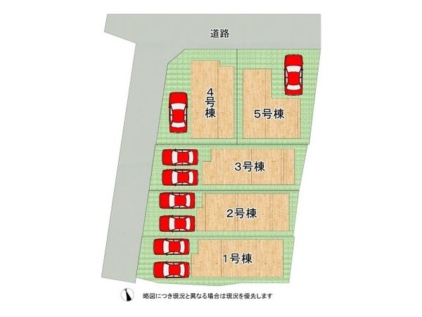 交野市倉治６丁目　新築一戸建て　第３４　２期　５号棟
