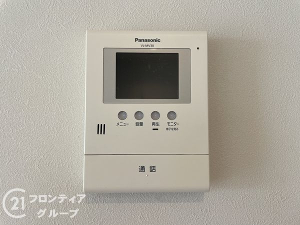 枚方市田口１丁目の中古一戸建て