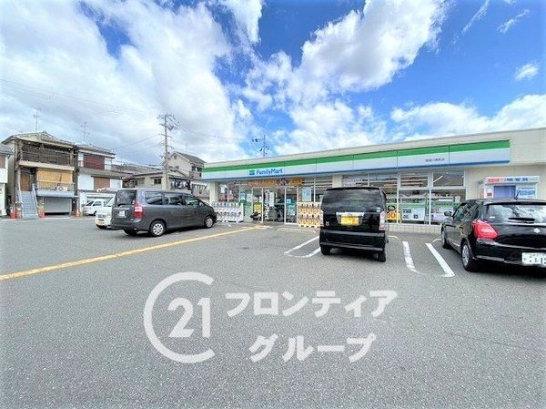 寝屋川市田井西町 新築一戸建て(ファミリーマート寝屋川寿町店)