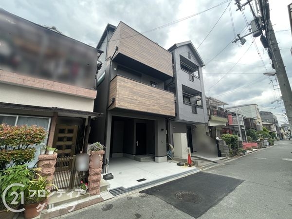 寝屋川市田井西町　新築一戸建て