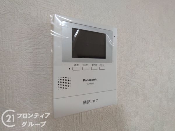 枚方市村野本町の中古一戸建て