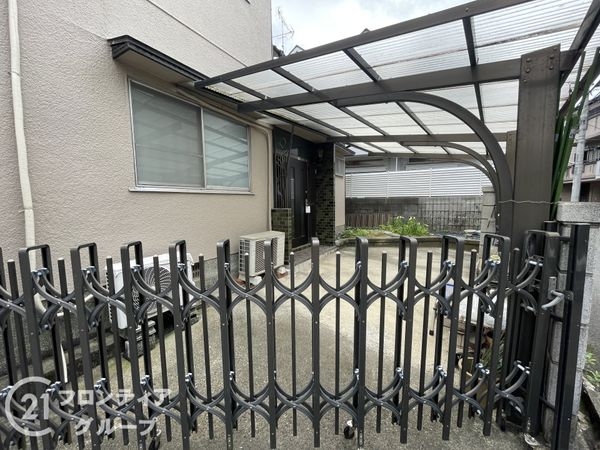 枚方市松丘町の土地