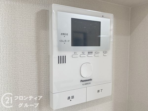 寝屋川市川勝町　新築一戸建て