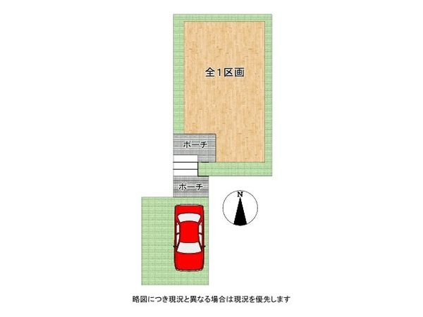 寝屋川市川勝町　新築一戸建て