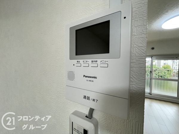 藤阪ハイツD６棟　中古マンション