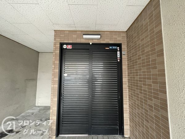 寝屋川市池田本町の中古一戸建て