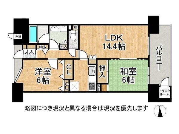 ダイヤパレス枚方サウスピア　中古マンション