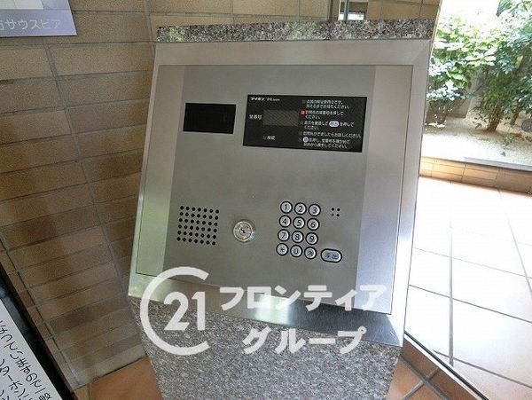 ダイヤパレス枚方サウスピア　中古マンション