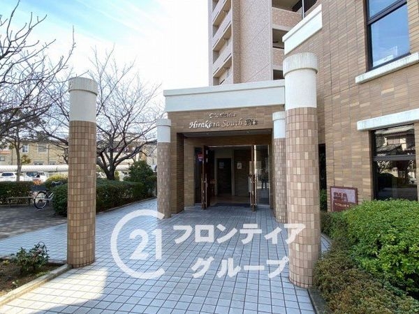 ダイヤパレス枚方サウスピア　中古マンション