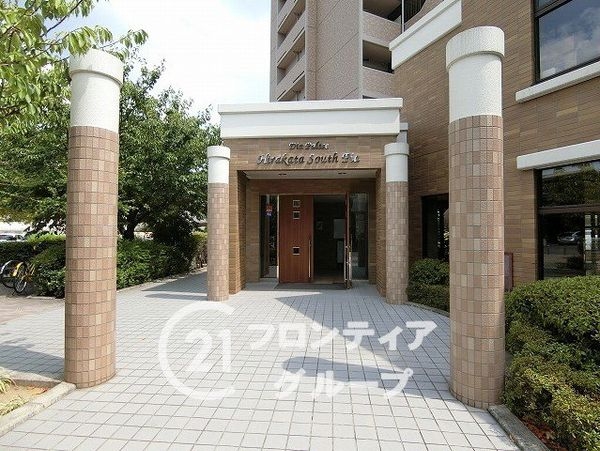 ダイヤパレス枚方サウスピア　中古マンション